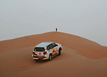 开云官网-即将开赛！岳阳发布临时禁飞通告