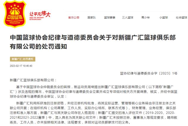 1677745768528071835.png 截图20230302162925.png