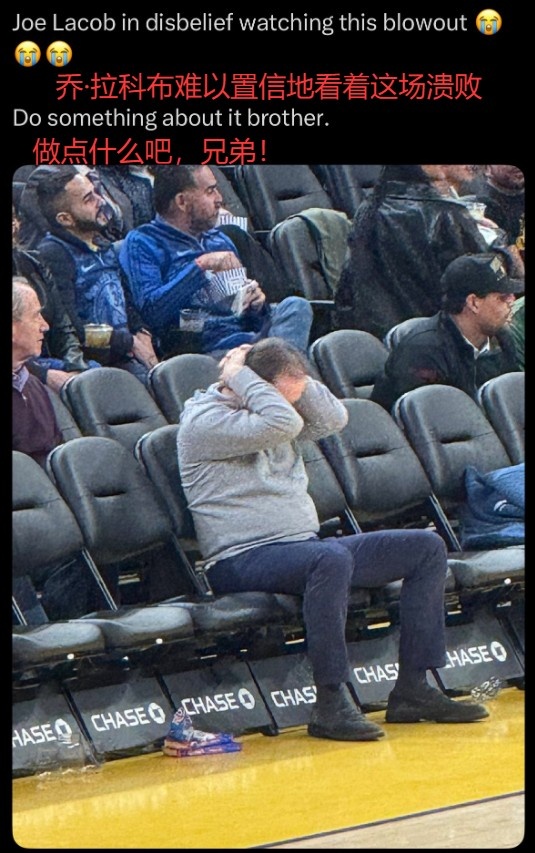 键盘侠|赶紧用库明加换德罗赞和拉文！勇士就该让追梦打替补