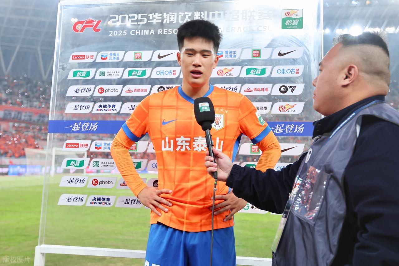 开云官网-银哨阻梅开，铁血铸核心！后卫彭啸：山东泰山太子的U23封神之路