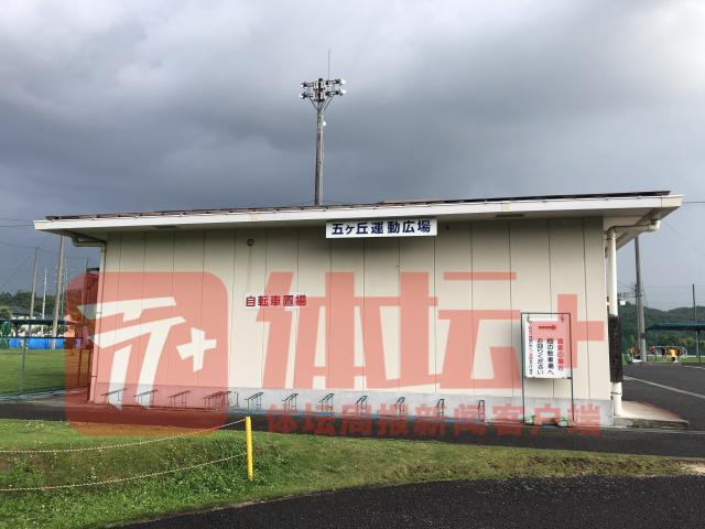 1658066449456036812.jpg 微信图片_20220717214820.jpg