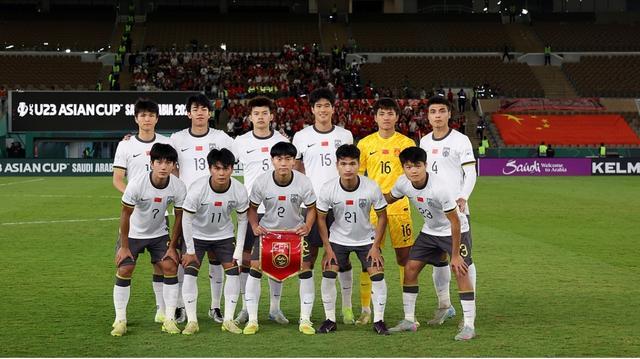 锁定今晚决赛！为中国U23加油！胜负皆是成长，少年意气正燃！