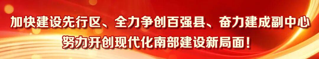 开云体育官网-备战“充超”联赛！南部足球代表队雨中开启建队首训